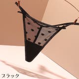 Tバックショーツ レディース 勝負下着 | PlusNao | 詳細画像2 