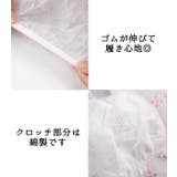 使い捨てショーツ 7枚セット 使い捨てパンツ | PlusNao | 詳細画像11 