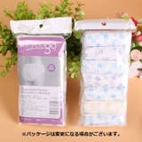 使い捨てショーツ 7枚セット 使い捨てパンツ | PlusNao | 詳細画像7 