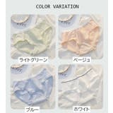 スタンダードショーツ パンツ レディース | PlusNao | 詳細画像18