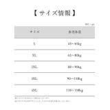 ボックスショーツ パンツ レディース | PlusNao | 詳細画像20