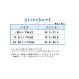 ボクサーパンツ シームレス 大きいサイズ | PlusNao | 詳細画像20 