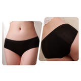 サニタリーショーツ 3枚セット 生理用ショーツ | PlusNao | 詳細画像3 