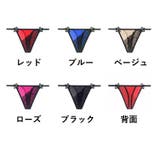 Tバック ショーツ レディース | PlusNao | 詳細画像12 