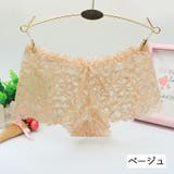ボックスショーツ レディース 女性 | PlusNao | 詳細画像19