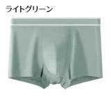 ボクサーパンツ ボクサーブリーフ ショーツ | PlusNao | 詳細画像12 