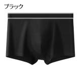 ボクサーパンツ ボクサーブリーフ ショーツ | PlusNao | 詳細画像6 