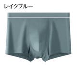 ボクサーパンツ ボクサーブリーフ ショーツ | PlusNao | 詳細画像7 