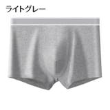 ボクサーパンツ ボクサーブリーフ ショーツ | PlusNao | 詳細画像8 