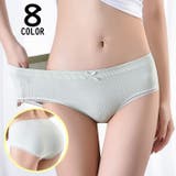 スタンダードショーツ レディース パンツ | PlusNao | 詳細画像1