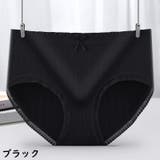 スタンダードショーツ レディース パンツ | PlusNao | 詳細画像12