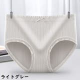 スタンダードショーツ レディース パンツ | PlusNao | 詳細画像15