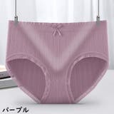 スタンダードショーツ レディース パンツ | PlusNao | 詳細画像16