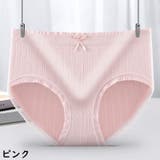 スタンダードショーツ レディース パンツ | PlusNao | 詳細画像18