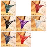 Tバックショーツ タンガ 紐パン | PlusNao | 詳細画像17 