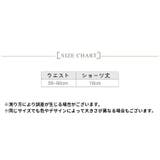 Tバックショーツ タンガ 紐パン | PlusNao | 詳細画像18 