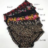 スタンダードショーツ レディース 女性 | PlusNao | 詳細画像17
