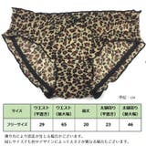 スタンダードショーツ レディース 女性 | PlusNao | 詳細画像20