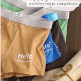 ボクサーパンツ メンズ 男性 | PlusNao | 詳細画像5