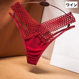 Tバックショーツ レディース 女性 | PlusNao | 詳細画像10 