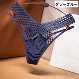 Tバックショーツ レディース 女性 | PlusNao | 詳細画像13 