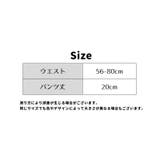 Tバックショーツ レディース 女性 | PlusNao | 詳細画像17 