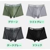 ボクサーパンツ ボクサーブリーフ ボクサーショーツ | PlusNao | 詳細画像17 