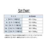 ボクサーパンツ ボクサーブリーフ ボクサーショーツ | PlusNao | 詳細画像18 