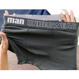 ボクサーパンツ ボクサーブリーフ ボクサーショーツ | PlusNao | 詳細画像5 