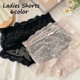 ショーツ レディース インナー | PlusNao | 詳細画像1 