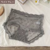 ショーツ レディース インナー | PlusNao | 詳細画像10 