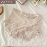 ショーツ レディース インナー | PlusNao | 詳細画像14 