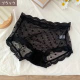 ショーツ レディース インナー | PlusNao | 詳細画像9 