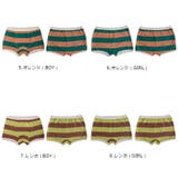 パンツ 下着 キッズ | PlusNao | 詳細画像14 