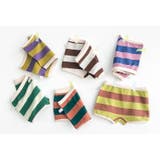 パンツ 下着 キッズ | PlusNao | 詳細画像7 