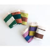 パンツ 下着 キッズ | PlusNao | 詳細画像9 