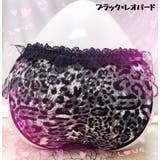 ショーツ パンツ レディース | PlusNao | 詳細画像10 