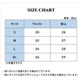 ショーツ レディース インナー | PlusNao | 詳細画像18