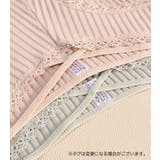 ヒップハンガーショーツ レディース バンツ | PlusNao | 詳細画像9 