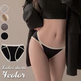 ヒップハンガーショーツ ヒップハング レディース | PlusNao | 詳細画像1 