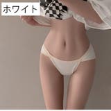 ヒップハンガーショーツ ヒップハング レディース | PlusNao | 詳細画像5 