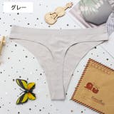 Tバックショーツ シームレス パンツ | PlusNao | 詳細画像13 