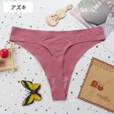 Tバックショーツ シームレス パンツ | PlusNao | 詳細画像14 