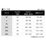 Tバックショーツ シームレス パンツ | PlusNao | 詳細画像18 