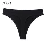 Tバックショーツ シームレス パンツ | PlusNao | 詳細画像8 
