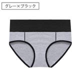スタンダードショーツ レディース 女性下着 | PlusNao | 詳細画像15