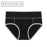 スタンダードショーツ レディース 女性下着 | PlusNao | 詳細画像16
