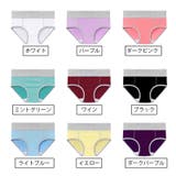 スタンダードショーツ レディース 女性下着 | PlusNao | 詳細画像18