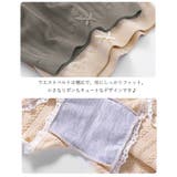 ボックスショーツ ボーイレッグショーツ ボクサーパンツ | PlusNao | 詳細画像13 