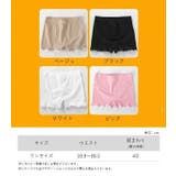 ボックスショーツ ボーイレッグショーツ ボクサーパンツ | PlusNao | 詳細画像16 